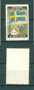 Sweden 1939 Poster Stamp. MNG National Day June 6. Swedish Flag.