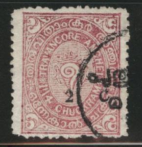 India - Feudatory state of Travancore Scott 28 Used