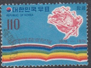 Korea #C43    USED