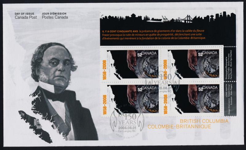 Canada 2283 TR Block on FDC - BC 150 years, Gold Mining