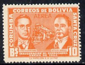 Bolivia 1960 10b orange (1954 Railway stamp) with surchar...