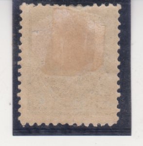 US Scott #259 Mint Hinged VF Stamp Cat $275.00