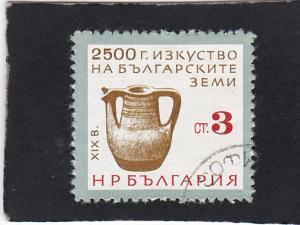 Bulgaria #1319 used