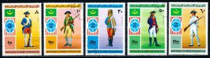 Mauritania #341-342, C160-162 Set of 5 CTO