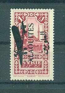 Alaouites sc# C18 mh cat value $9.00