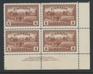 Canada MH   Plate Block Scott cat.#  268