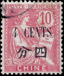 France-offices in China 1907 YT 76 UH F