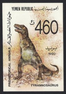 Yemen Tyrannosaurus Dinosaur MS 1990 MNH SC#556 SG#MS30