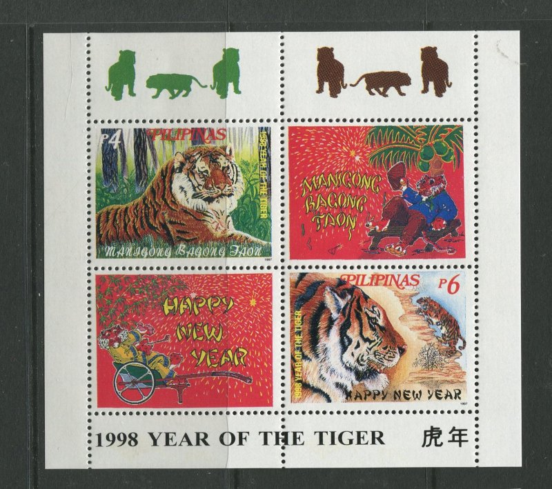 STAMP STATION PERTH Philippines #2505a Tigers Souvenir Sheet MNH CV$4.00