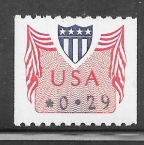 #CVP31 MNH Single  Computer Vended Postage.