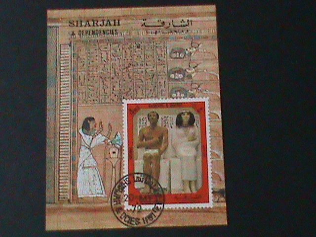 ​SHARJAH- 1972 STATUES OF RAHOTPE &  NOFRET--CTO IMPERF S/S VF FANCY CANCEL