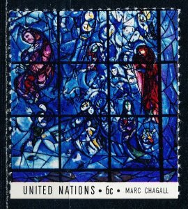United Nations - New York #179f Single Unused