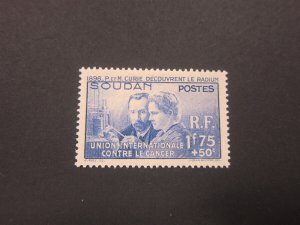 French Sudan 1938 Sc B1 set MH