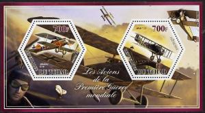 Chad 2014 Aircraft of World War 1 #1 perf sheetlet contai...