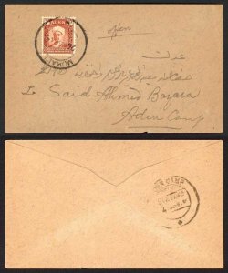 Aden 1945 Local PP Rate Scarce