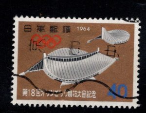 JAPAN Scott 824 Used Olympic Gymnasium stamp