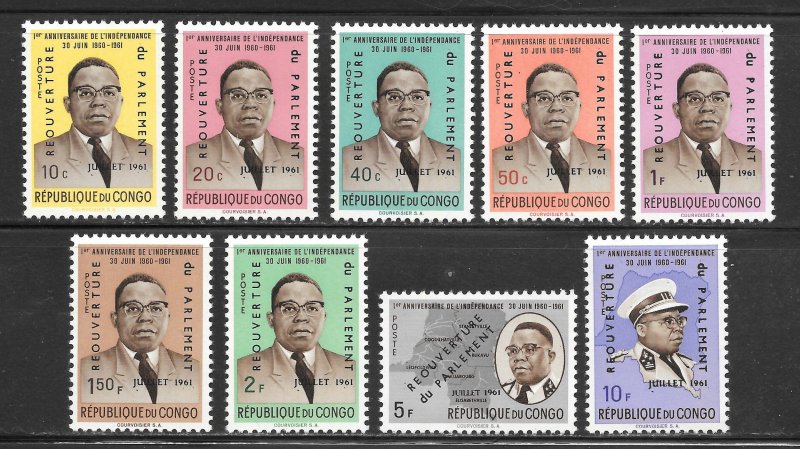 Congo, D.R. Scott 381-87,389,392 MNHOG - 1961 Pres. Kasavubu Overprinted