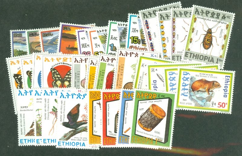 selection Ethiopia FO: 1993 complete MNH #1341-1372 CV $30