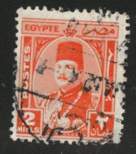 Egypt Scott 243 Used stamp