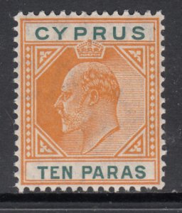 Cyprus 49 MNH VF