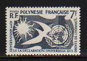 French Polynesia MNH sc# 191 Bird 10CV $13.00