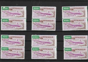 Guinea Stamps Ref 14503