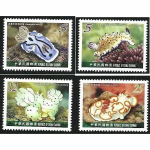 Taiwan Stamp Sc 3995-3998 Matine Life set MNH