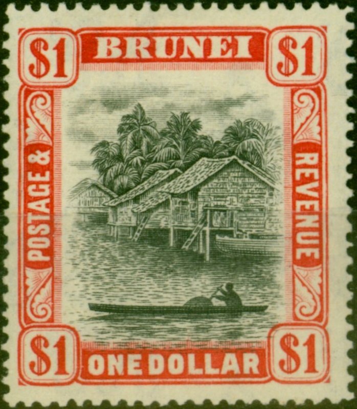 Brunei 1947 $1 Black & Scarlet SG90 Fine Lightly Mtd Mint