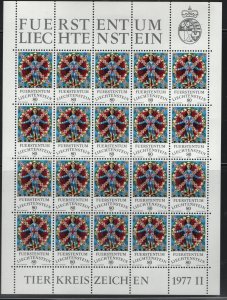 LIECHTENSTEIN, 605, SHEET OF 20, MNH, 1976-78 Zodiac sign - Virgo