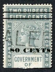 Ceylon Telegraph SGT98 80c on 2r50c Grey Only 4000 issued Cat 10 pounds