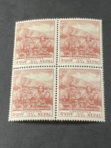 NEPAL # 88-MINT NEVER/HINGED---BLOCK OF 4---BROWN/RED---1956