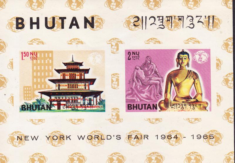 Bhutan 1965 Worlds Fair Sheets. Lot of 3. Perf+Imperf+Overprint  VF/NH(**)