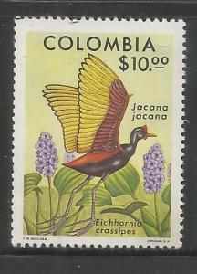 COLOMBIA  858  MNH,  JACANA AND EICHHORNIA