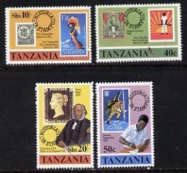 TANZANIA - 1980 - Sir Rowland Hill - Perf 4v Set - Mint Never Hinged