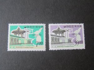 Korea 1966 Sc 491-2 set MNH