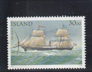 Iceland  Scott#  745b  Used