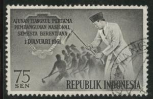 Indonesia Scott 506 used 1961 President Sukarno with Hoe