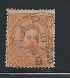 Italy #47 Used Single