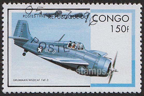 Congo Democratic Republic, Sc 1128, SG 9999 Used, Hinged ...