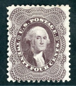 SC# 45 MINT 80 VERY FINE NO GUM AS ISSUED W/ PF CERT AK 3/26/24