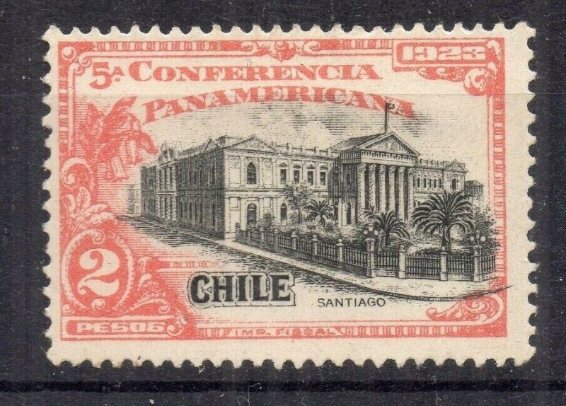 Chile 1923 Pan America Issue Mint hinged Shade of 2P. NW-13110