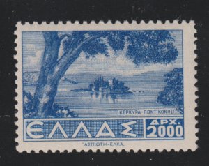 Greece 448 Ponticonissl, Corfu (Mouse Island) 1942