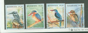 Botswana #830-833  Single (Complete Set)