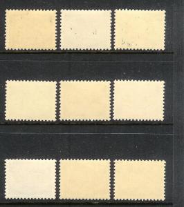 Poland German Occupation WWII NO16-NO24 MNH