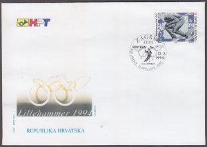 CROATIA Sc #184 FDC - 1994 LILLEHAMMER WINTER OLYMPICS