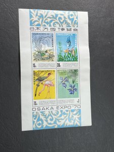 SINGAPORE # 115a--MINT NEVER/HINGED----SOUVENIR SHEET----1970