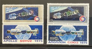 1975 US - Russia Joint Issue Apollo Soyuz Pairs Sc# 1569-70 and 4339-40