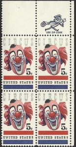 # 1309 MINT NEVER HINGED AMERICAN CIRCUS