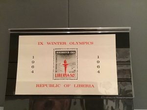 Liberia 1964 Innsbruck mint never hinged   stamps sheet R24666