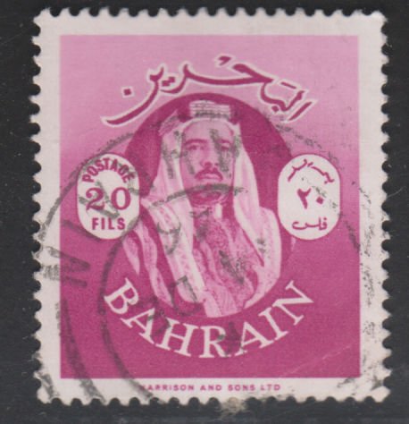 Bahrain 144 Sheik Bin Sulman Al Khalifah 1966